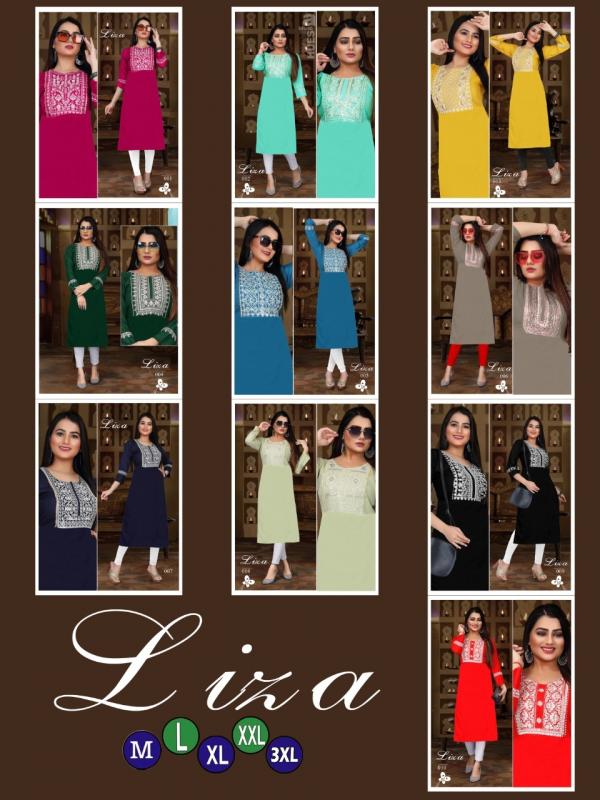 Aagya Lizza Vol 2 Rayon unique Look Like Collection